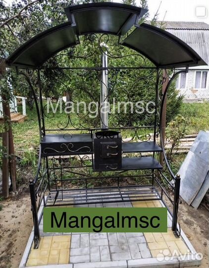 Мангал с крышей