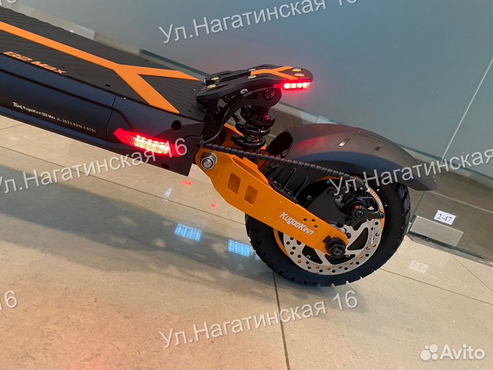 Электросамокат Kugoo G2 Max