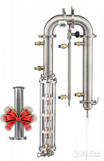 Самогонный аппарат Бюджетыч-2 с тарельчатой колонн