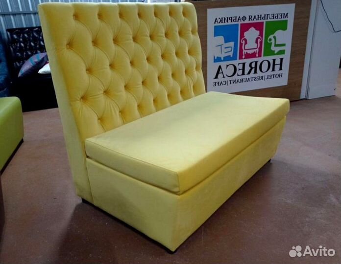 Диван для кафе, бара и ресторана