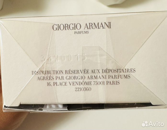 Giorgio armani Acqua Di Gio Homme 100 мл