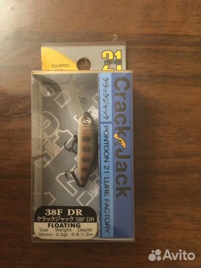 Воблеры pontoon 21