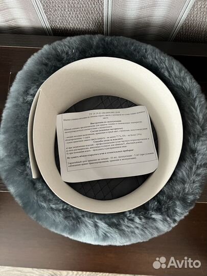 Шапка-ушанка меховая из овчины с колпаком из сукна