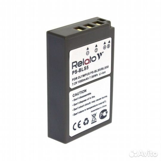 Аккумулятор Relato PS-BLS5