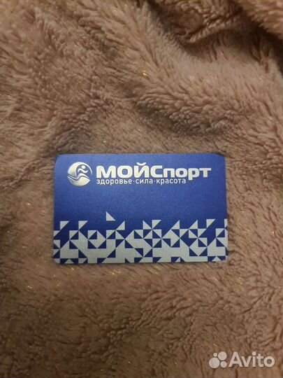 Абонемент в фитнес клуб Мойспорт Раменское