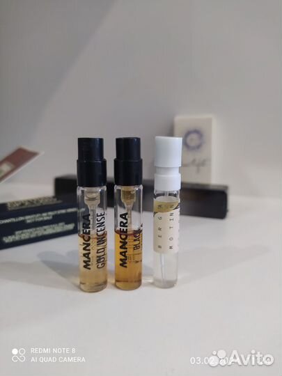 Фирменные пробники парфюмерии