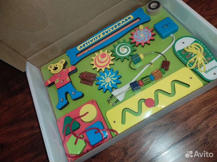 Бизиборд alatoys новый