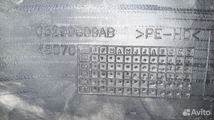 Воздуховод пер.бампера для охл тормозов RAM