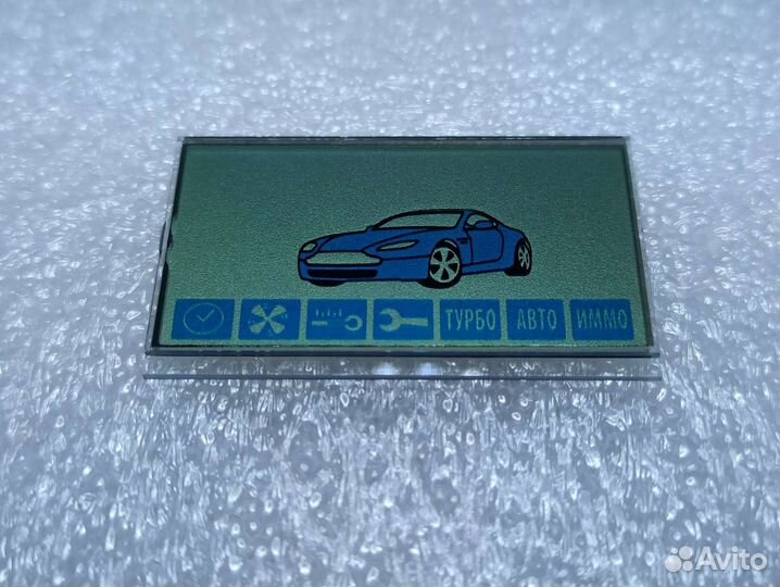 Дисплей на брелок Starline А91/B9 dialog