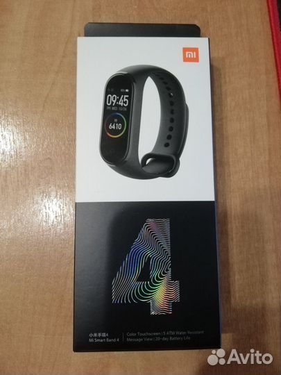 Xiaomi mi smart band 4