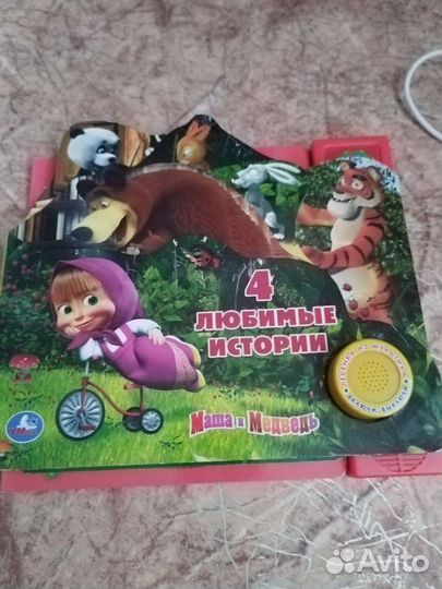 Развивающие игрушки 0+