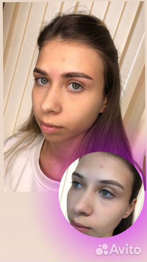 Оформление бровей