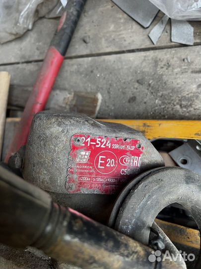 Евро фаркоп маз камаз