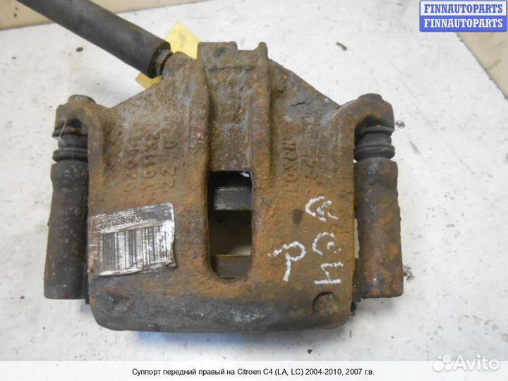 Суппорт перед/право Citroen C4 I (LC ), 2007