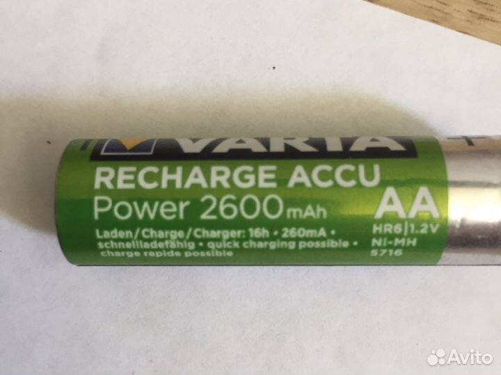 Фонарик Fenix FD45