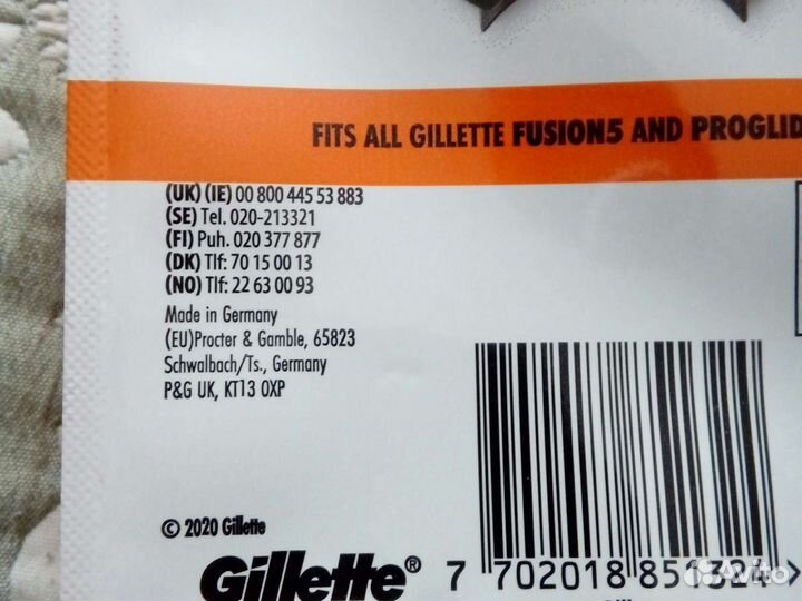 Gillette fusion 5