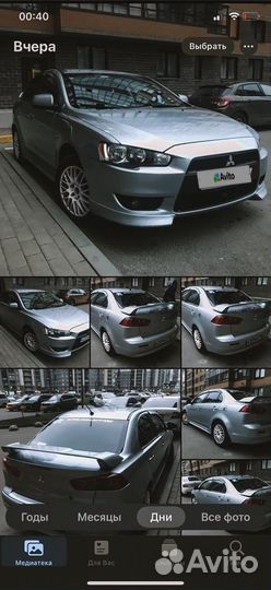 Mitsubishi Lancer 2.0 CVT, 2008, 253 452 км