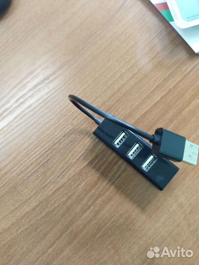 Usb hub