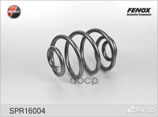 Пружина подвески зад прав/лев SPR16004 fenox