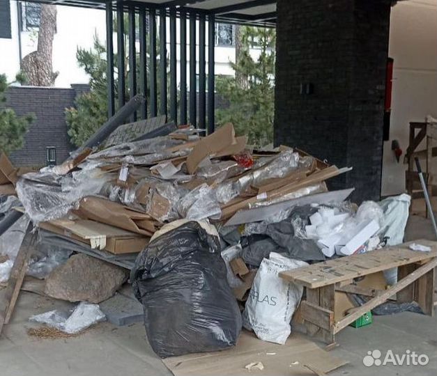 Вывоз мусора