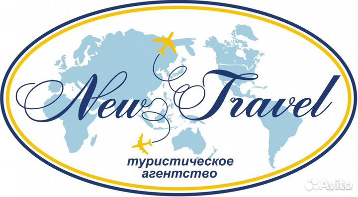 Турция из Уфы 21.08 на 11 дней, все включено