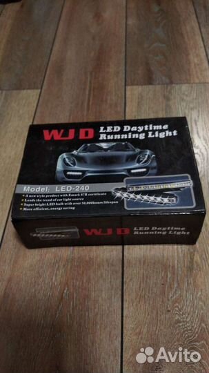 Дневные ходовые огни LED-240