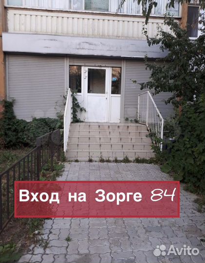 Портативная колонка качественная