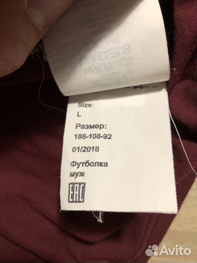 Футболка Vans бордовая