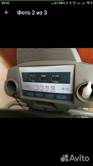 Беговая дорожка torneo