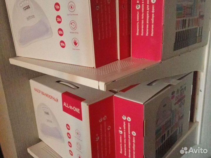 Все для маникюра 120 Вт лампа и 20 лаков цветных