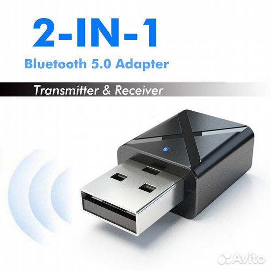 USB приемник передатчик Bluetooth 5.0