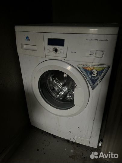 Стиральная машина atlant