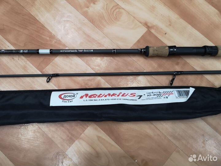 Рыболовные снасти