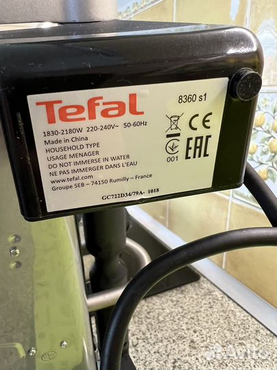 Умный электрогриль optigrill+ xl tefal gc722d34