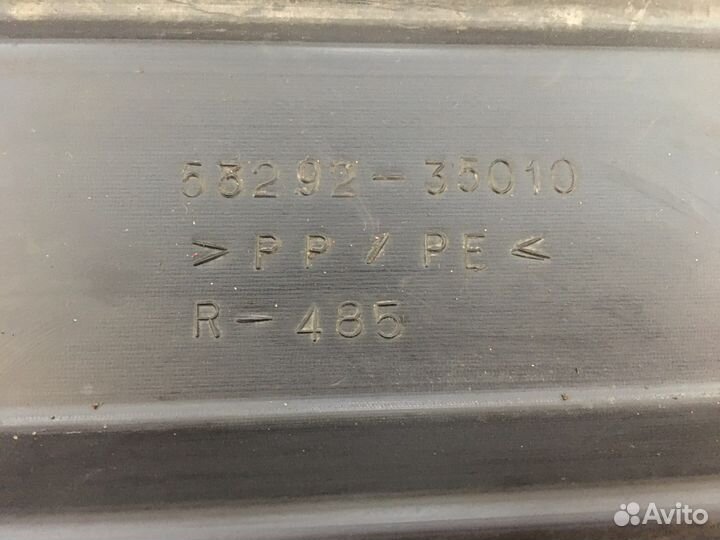 Защита замка капота Toyota 4Runner (2739)