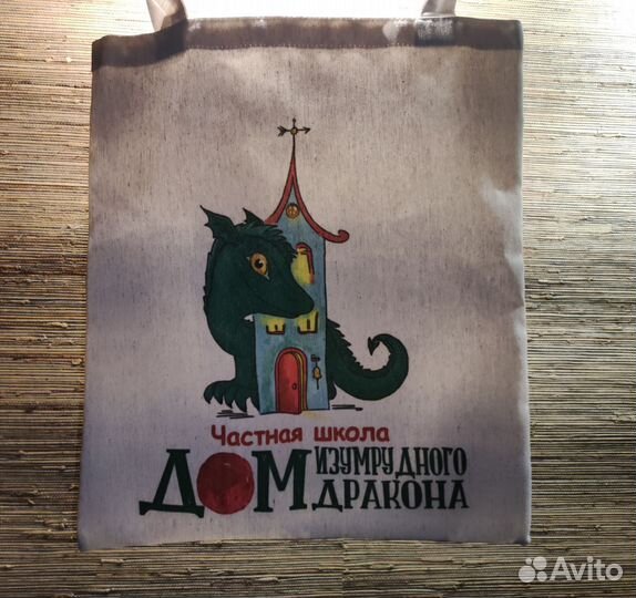 Изготовление шопперов с принтами на заказ