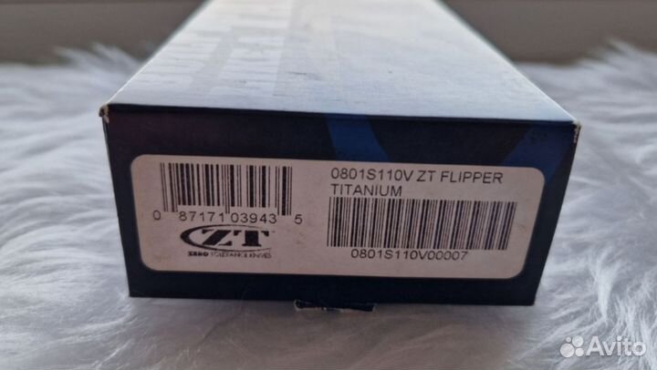 Zеrо Тolerаnсе 08O1 s11Оv