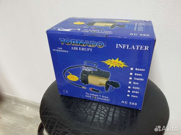 Насос для автомобиля