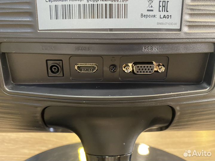 Монитор Samsung LS24D322HSO