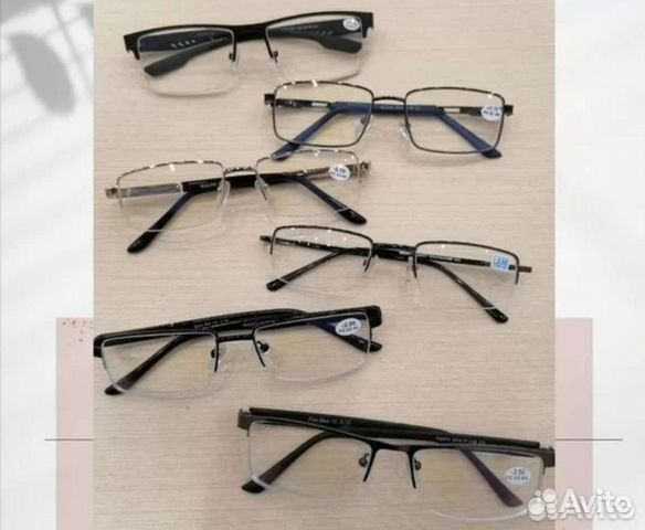 Готовые очки