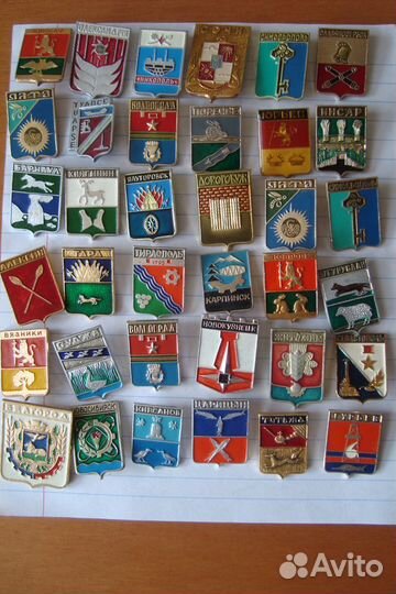 Значки Гербы городов СССР