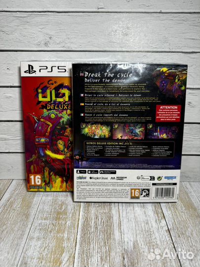 Ultros deluxe edition ps5