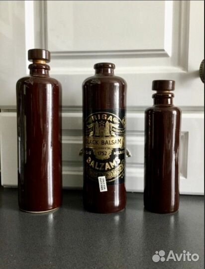 Бутылки пустые коллекционные