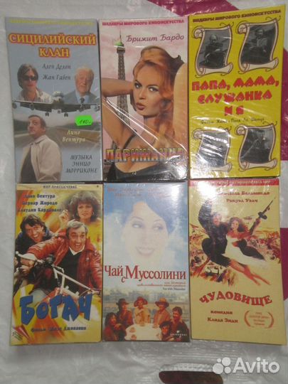 Видеокассеты-лицензионки.Фильмы.Артхаус-за 1 шт