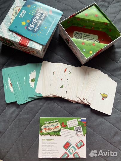 Настольная игра Турбосчет