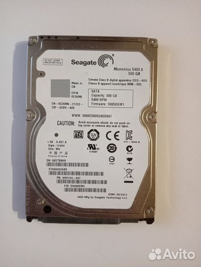 Жёсткие диски на 1000 Гб, 500 Гб, 160 Гб