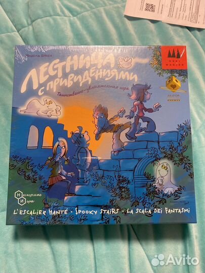 Новые игры Djeco, Ravensburger, Zoch, Bondibon