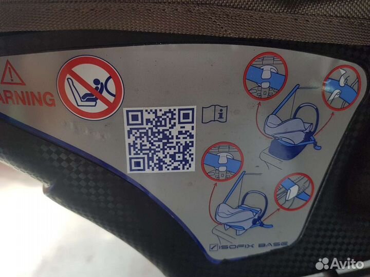 Детское автокресло от 0 chicco