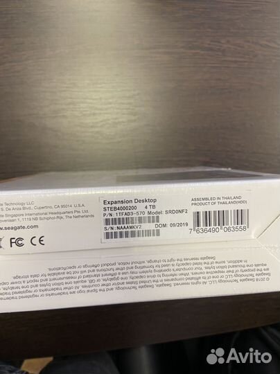 Новые внешние Хард диски