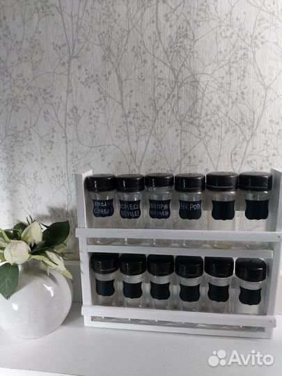 Набор для специй